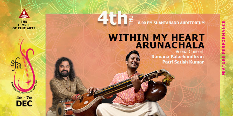 FP01 WithinHeart 800x400