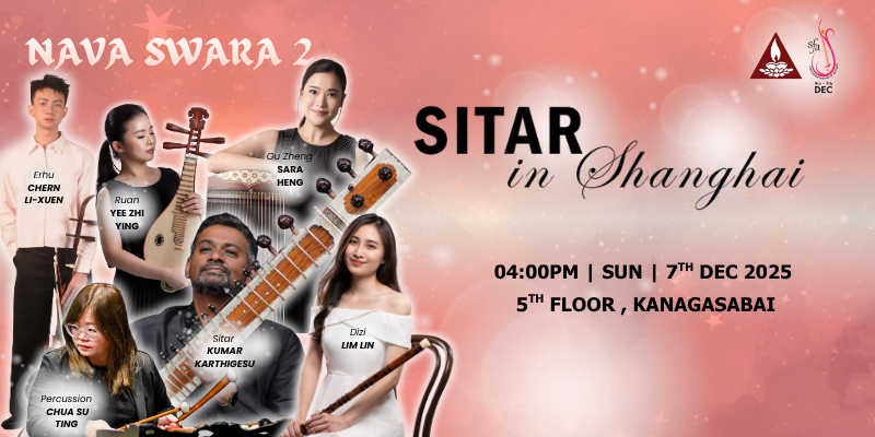 SC5_SFA 2025 website post (800 x 400 px).zip - 16